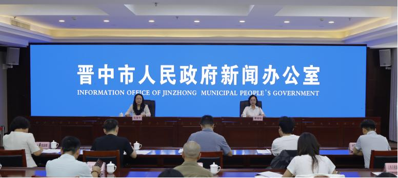 2026年晋中市榆次区召开城区公共租赁住房保障资格确定政策新闻发布会（图文实录）