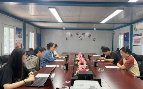 筑牢安全防线  彰显青春担当——太原市政集团四公司开展主题团日活动