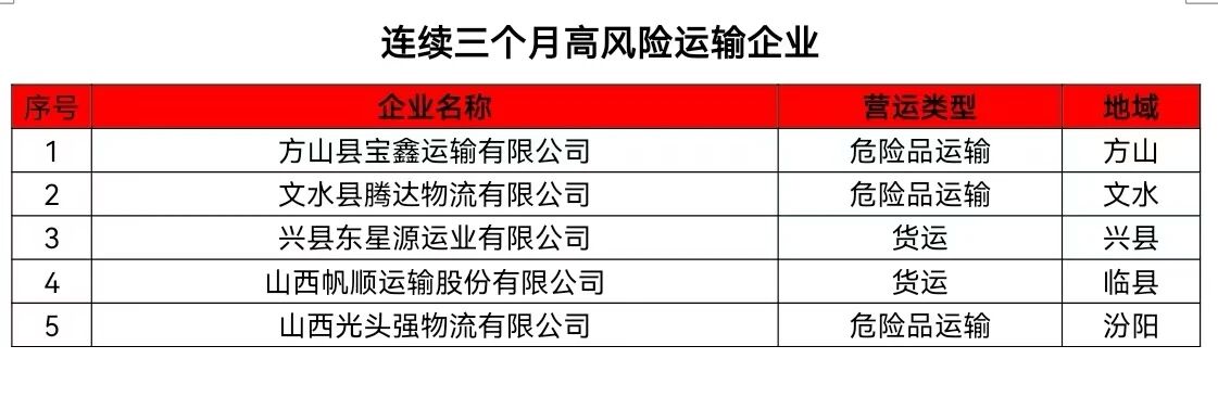 微信图片_2026-06-19_134644_799.jpg 微信图片_2026-06-19_134644_799.jpg