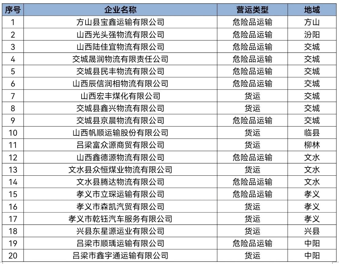 微信图片_2026-06-19_134638_816.jpg 微信图片_2026-06-19_134638_816.jpg