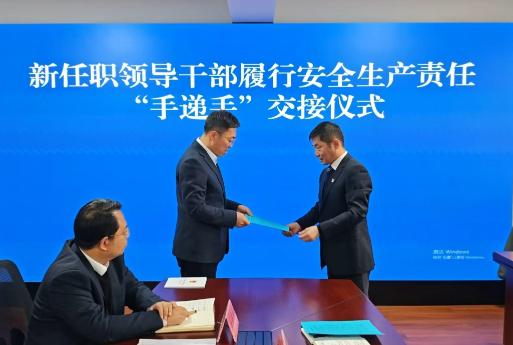 抓机制  强排查  严整改——临汾曲沃县多措并举推动安全生产形势持续向好
