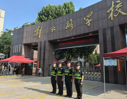 中考首日，临汾市公安局尧都分局护航“粽”动员