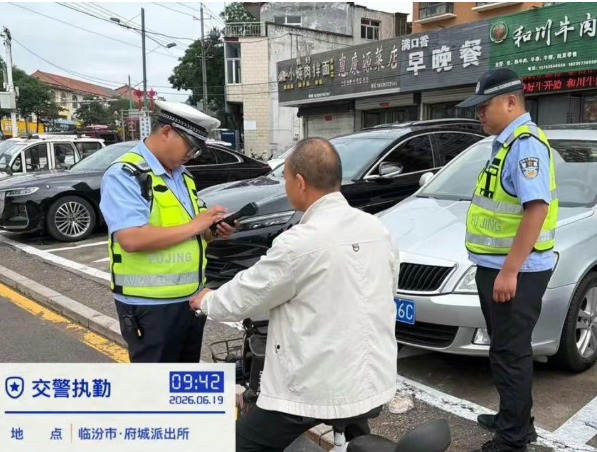 临汾安泽公安交管大队开展交通秩序专项整治行动  筑牢道路交通安全防线