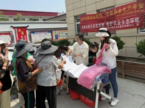 太原小店区农业农村局：筑牢安全防线  排查用药隐患