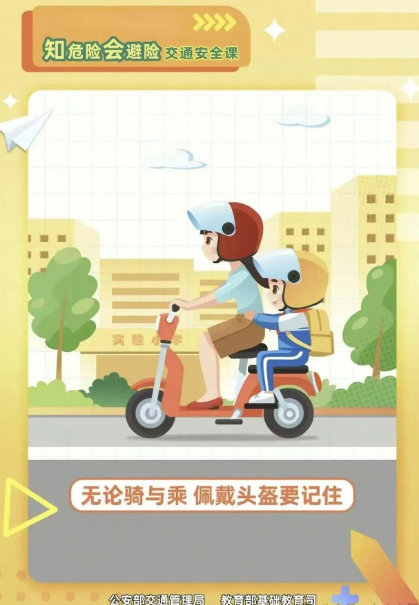 ScreenShot_2026-06-22_100256_209.png