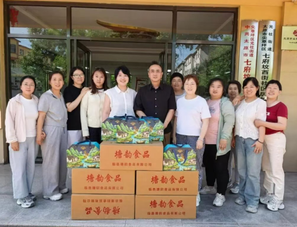 爱心礼＋巾帼红+非遗韵+邻里情，太原尖草坪区光社街道七府坟西街社区绘就文明实践“
