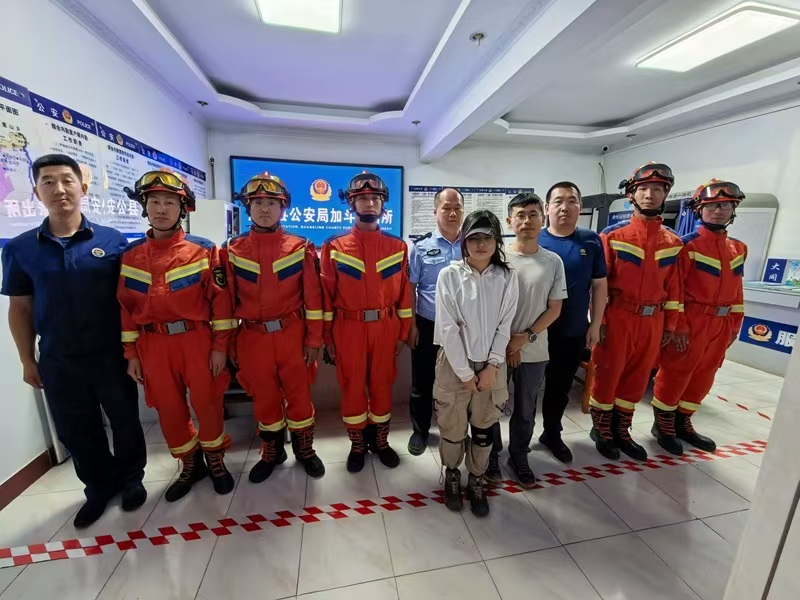 七小时翻山越岭深夜救援 广灵消防成功救出被困峡谷人员