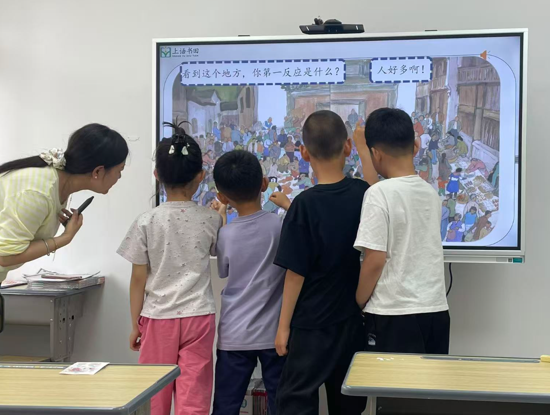 太原晋源区西湖林语社区：书香润童心  安全伴同行