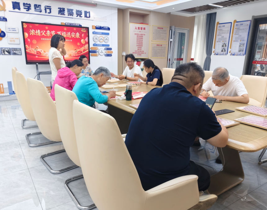 浓情父亲节  百福送安康——太原杏花岭区巨轮街道中车社区成功开展父亲节主题感恩活