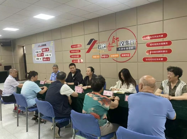 孝心不用再兜圈，文明停车成风景——太原尖草坪区汇丰街道槐园社区“议”出新风尚