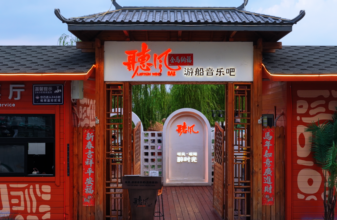 太原：晋阳湖畔新地标  泛舟听风醉晚霞