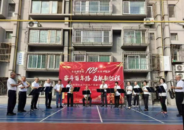 赏红歌、写寄语、温党史……太原尖草坪区古城街道辰憬社区这场庆“七一”活动，“忆苦