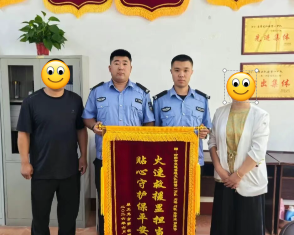 山西吕梁汾阳公安交管：铁骑开道护生命  锦旗致谢暖人心