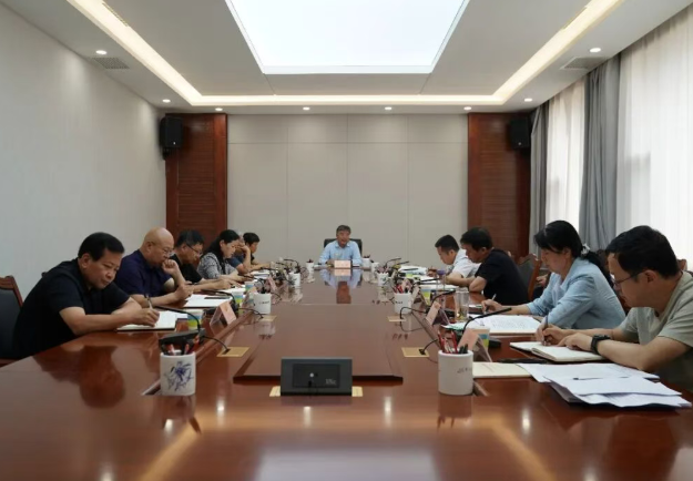 山西吕梁市政协召开党组扩大会议  乔晓峰主持并讲话