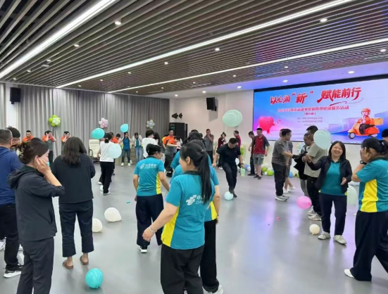 山西吕梁市委社会工作部举办新就业群体心理健康服务活动