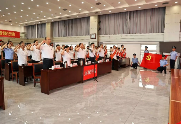 铸忠诚、强作风、鼓干劲——运城中院开展庆祝中国共产党成立105周年主题活动