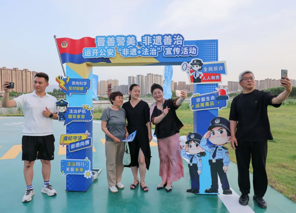 运城经开公安：非遗手作送祝福  法治暖意护腾飞