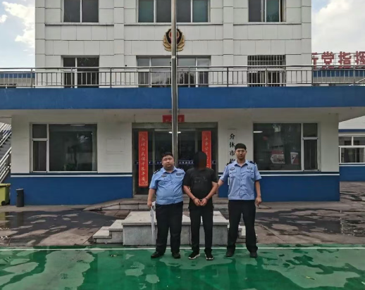 深耕治安整治行动  山西平遥县西城派出所查处足疗店违法案件