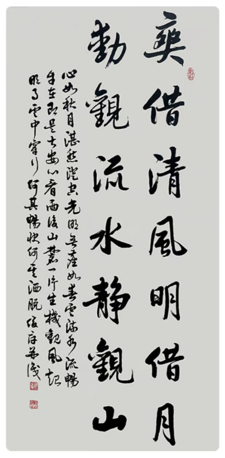 ScreenShot_2026-06-30_170433_111.png