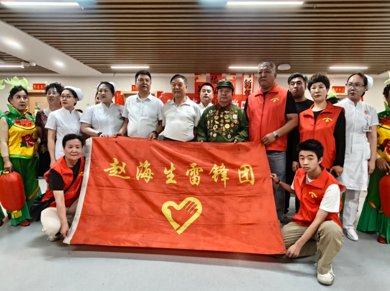 百年风华映初心   温情敬老暖桑榆——建党105周年暖心慰问活动走进老年养护中心