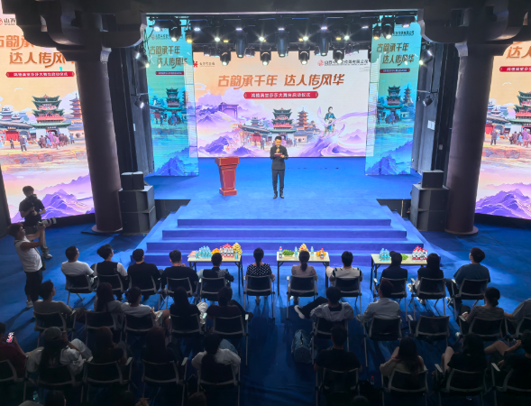 莎莎大舞台在太原古县城启动，打造国风文旅新地标