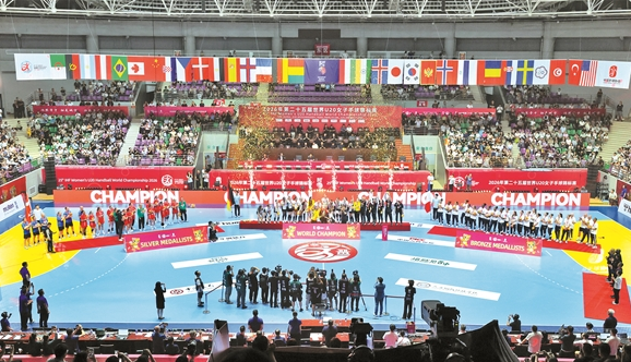 青春逐梦怡然晋中  活力绽放甜美城市——2026年第二十五届世界U20女子手球锦