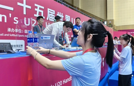 以手球为媒  让世界看见晋中