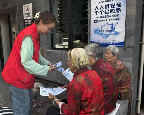 太原万柏林区长风西街街道：医保宣传进家门  贴心服务重点人群