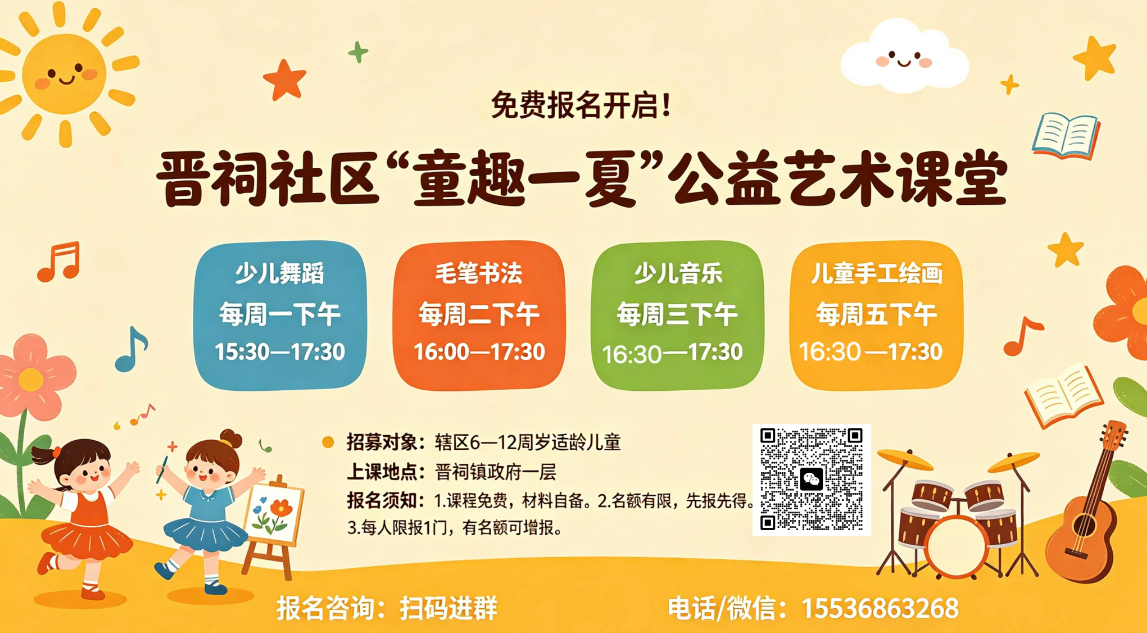 ScreenShot_2026-07-08_154854_264.png