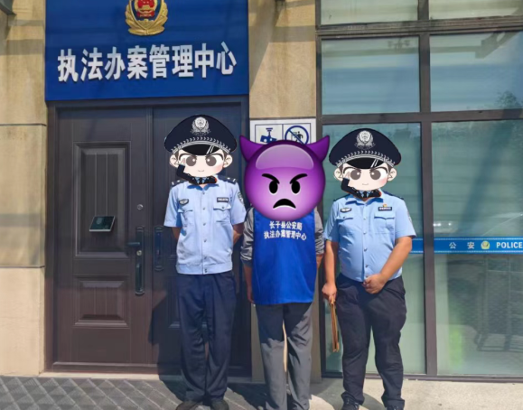 长治长子：花钱买工作？假的！求职务必警惕“内部名额”骗局