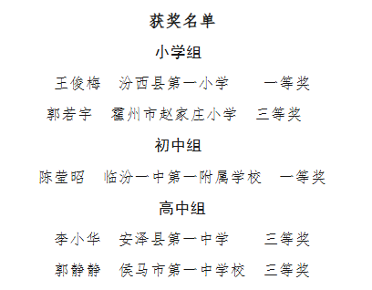 ScreenShot_2026-07-14_100021_796.png