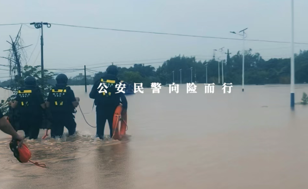 雨落山河   警心如磐