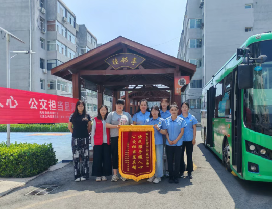 微信图片_2026-07-16_192933_633.png 微信图片_2026-07-16_192933_633.png