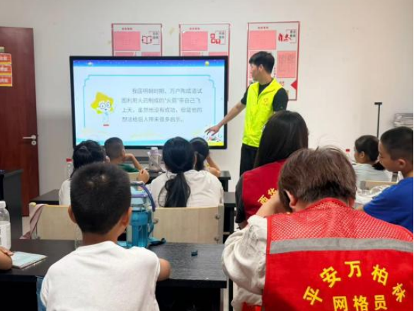 图片1.png 图片1.png