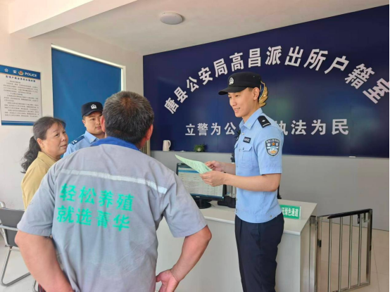 北高昌村：绘出乡村善治新画卷