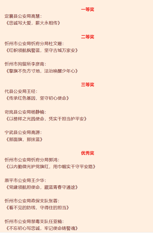 ScreenShot_2026-07-27_124054_239.png ScreenShot_2026-07-27_124054_239.png