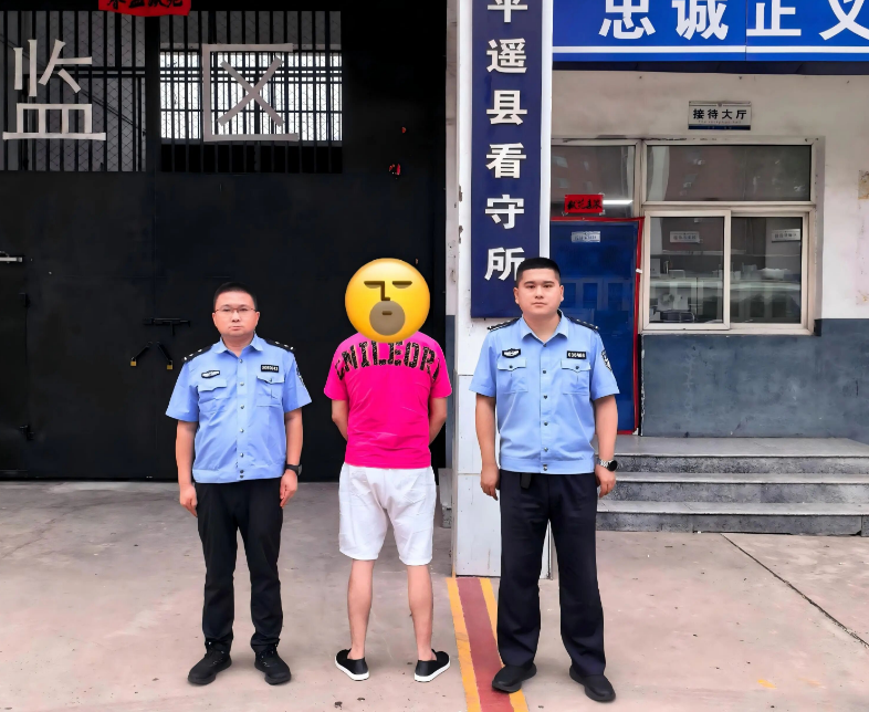 严打网络直播乱象！山西平遥警方侦破一起直播寻衅滋事案
