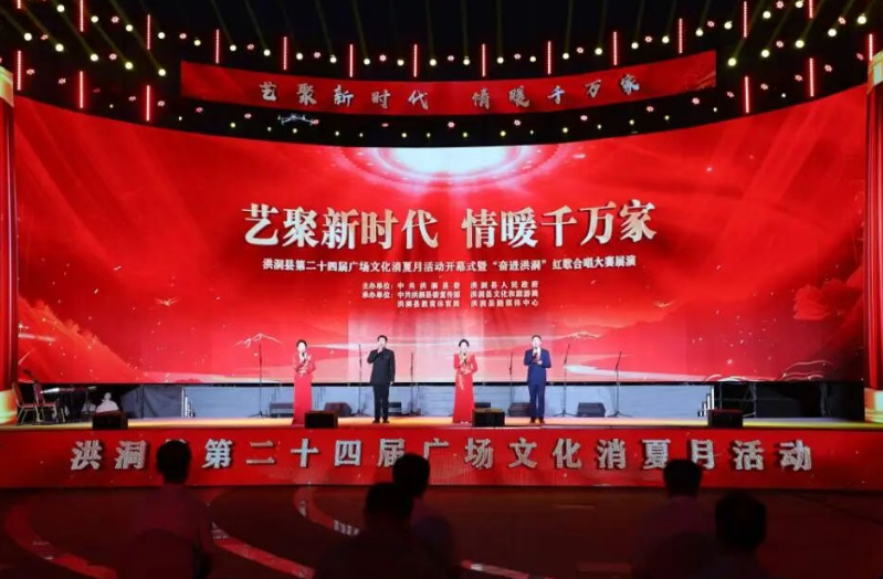 临汾洪洞公安：烟火夏夜值守忙  安保普法双护航