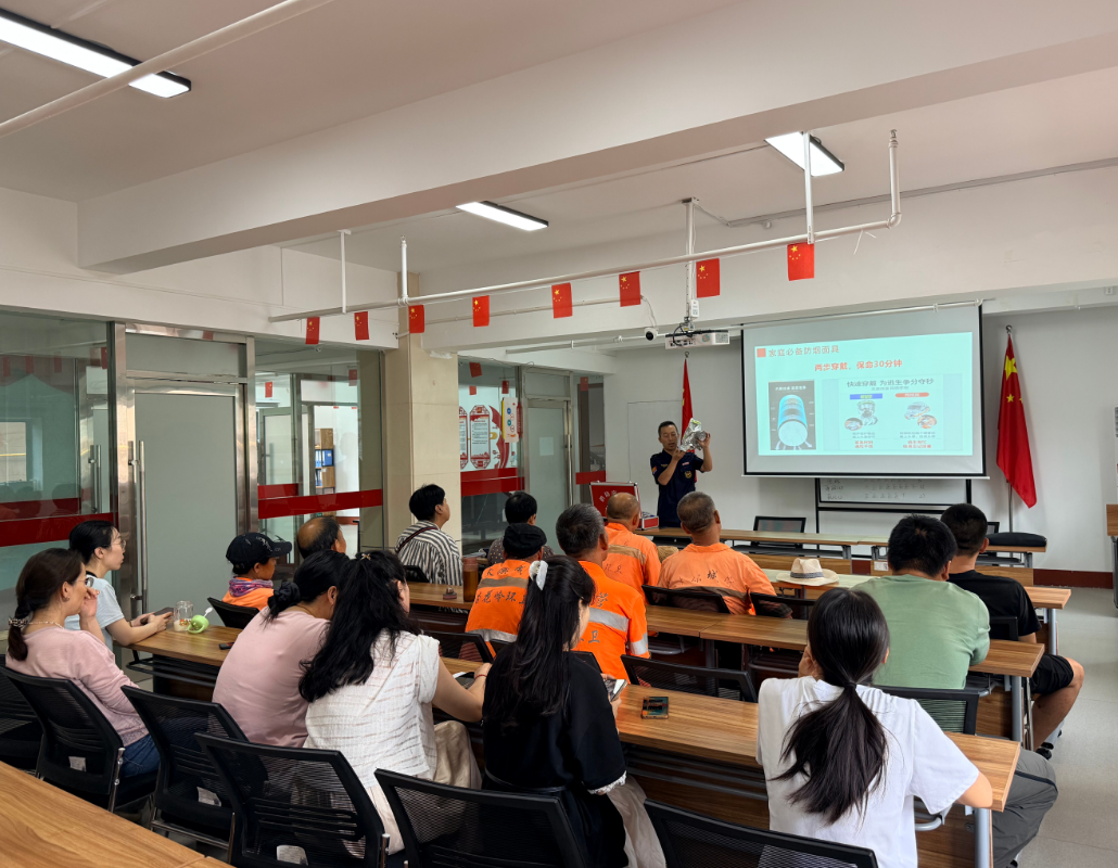 以学促查筑牢安全防线  学检联动守护辖区平安——太原杏花岭区巨轮街道西苑社区开展