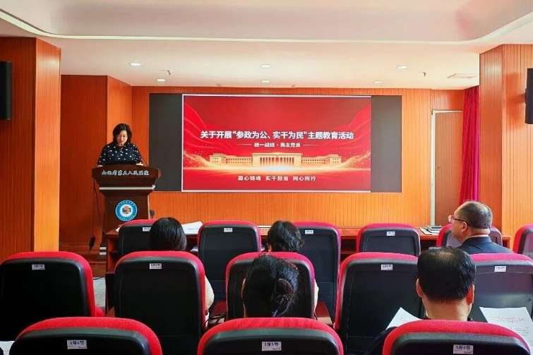 深学同心践初心   实干履职惠民生——山西省五院开展 “参政为公、实干为民” 主