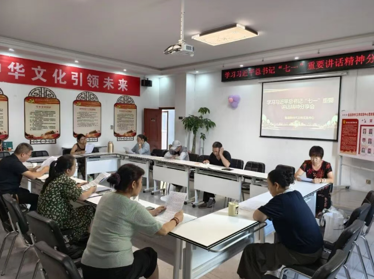 湫川传理论  宣讲启新程 ——山西吕梁临县新时代文明实践中心召开学习习近平总书记