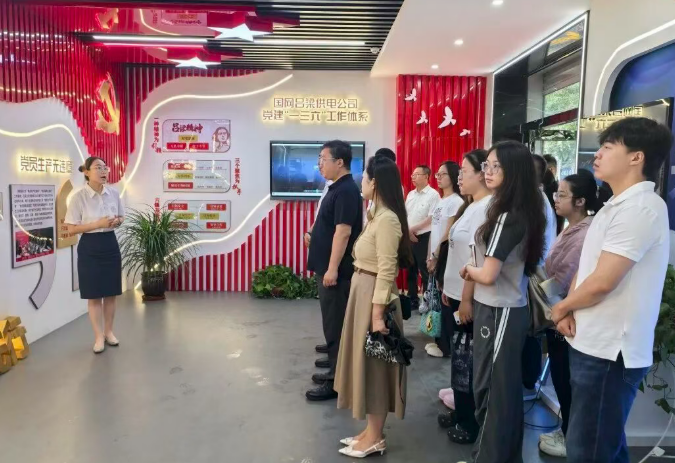 团吕梁市委开展“科创赋能促发展，安全护航守底线”主题党日活动