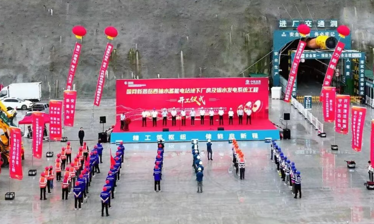 攻坚提速！中铁三局集团公司重点水利工程建设跑出“加速度”