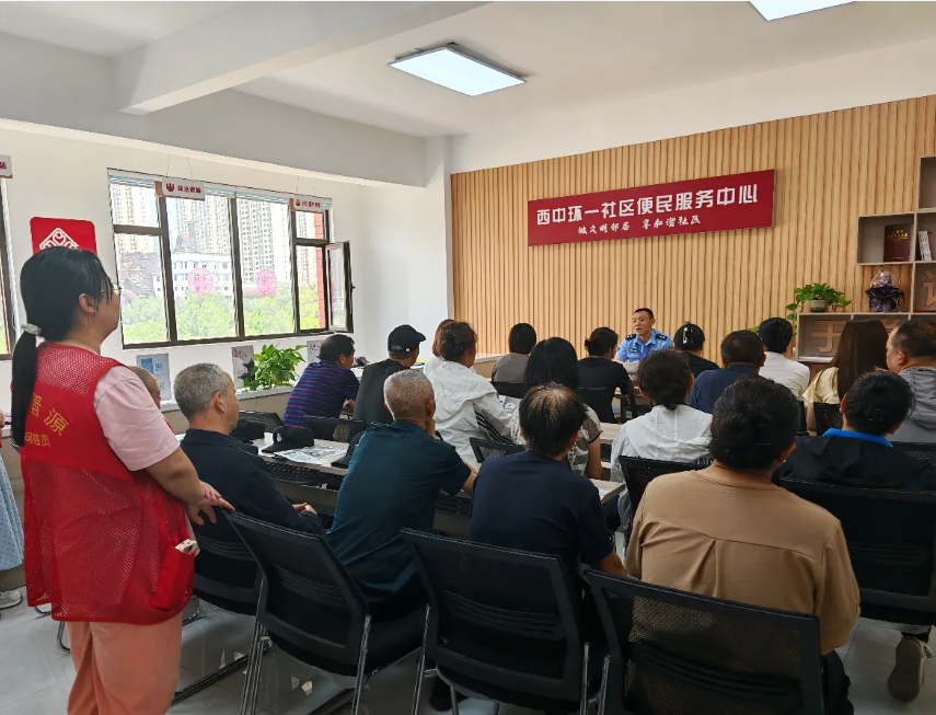 太原晋源区西中环一社区：党建联建筑防线  反诈宣传护平安