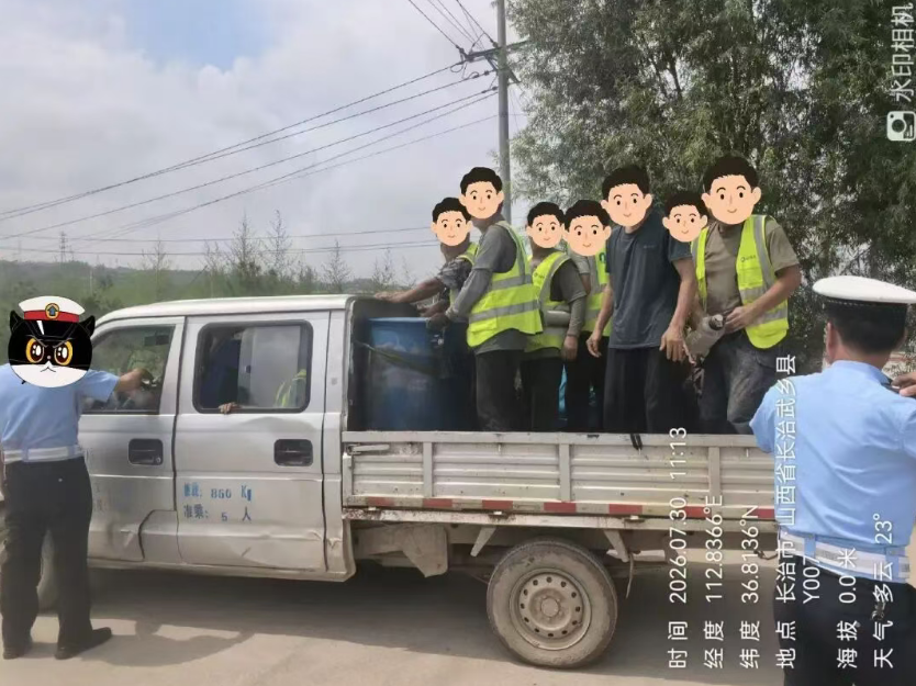 拿命“叠罗汉”！长治武乡交警叫停疯狂货车！