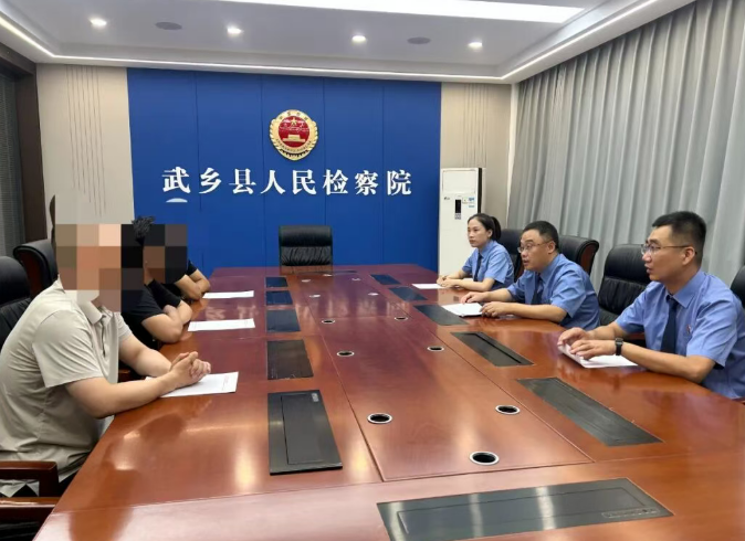 专项监督  护航成长——长治武乡县人民检察院开展未成年人社区