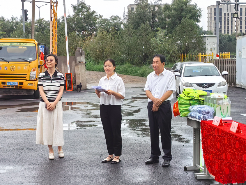 情系一线送清凉  暖心举措护出行——山西省汽车救援行业协会开展慰问活动