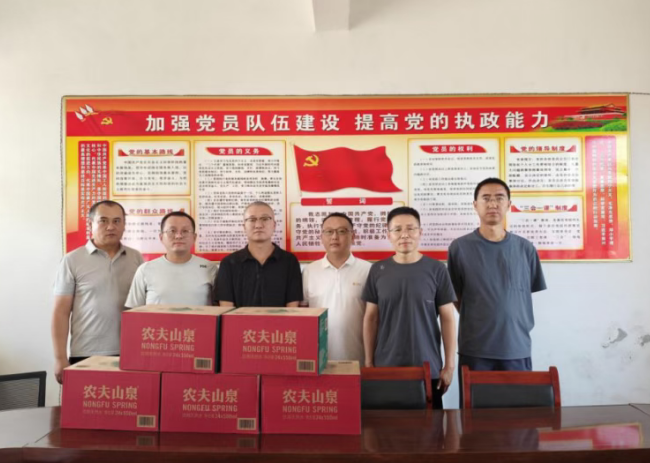 山西移动吕梁孝义公司党支部：调研慰问鼓干劲  精准帮扶促振兴