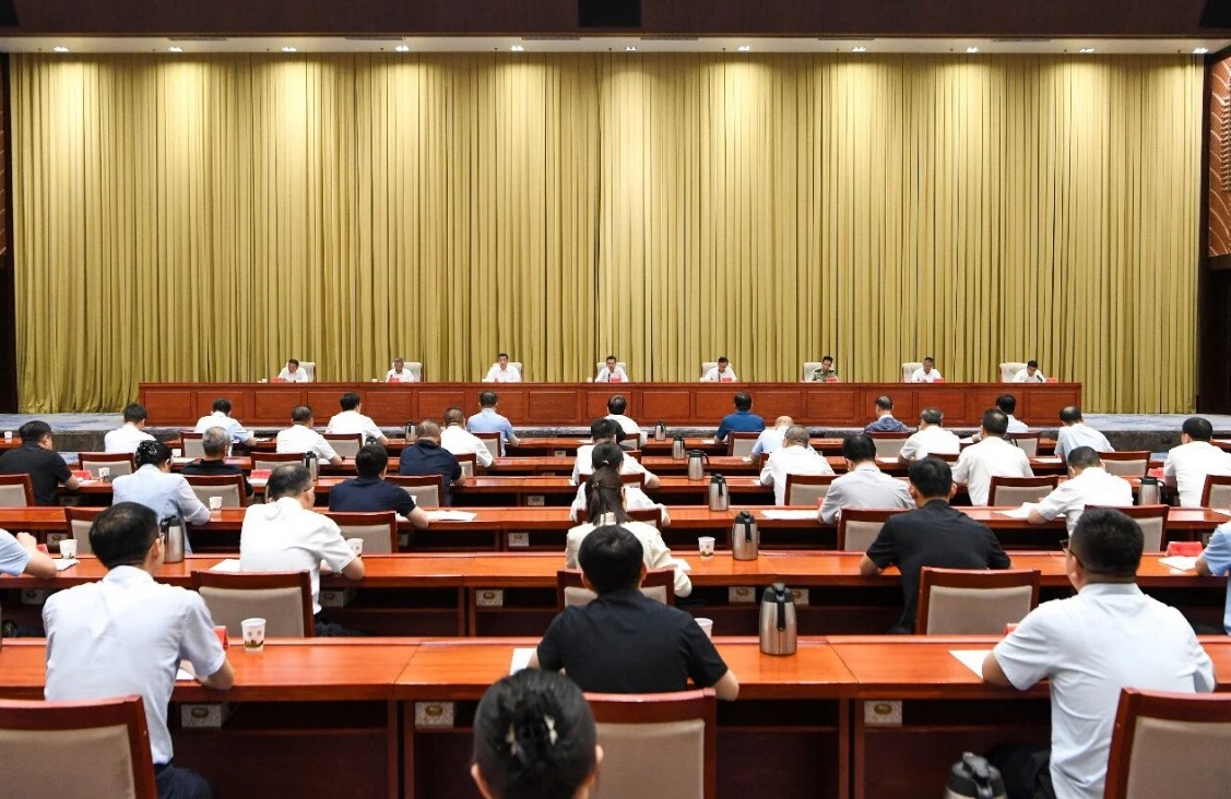 山西省部署开展深化扫黑除恶专项斗争