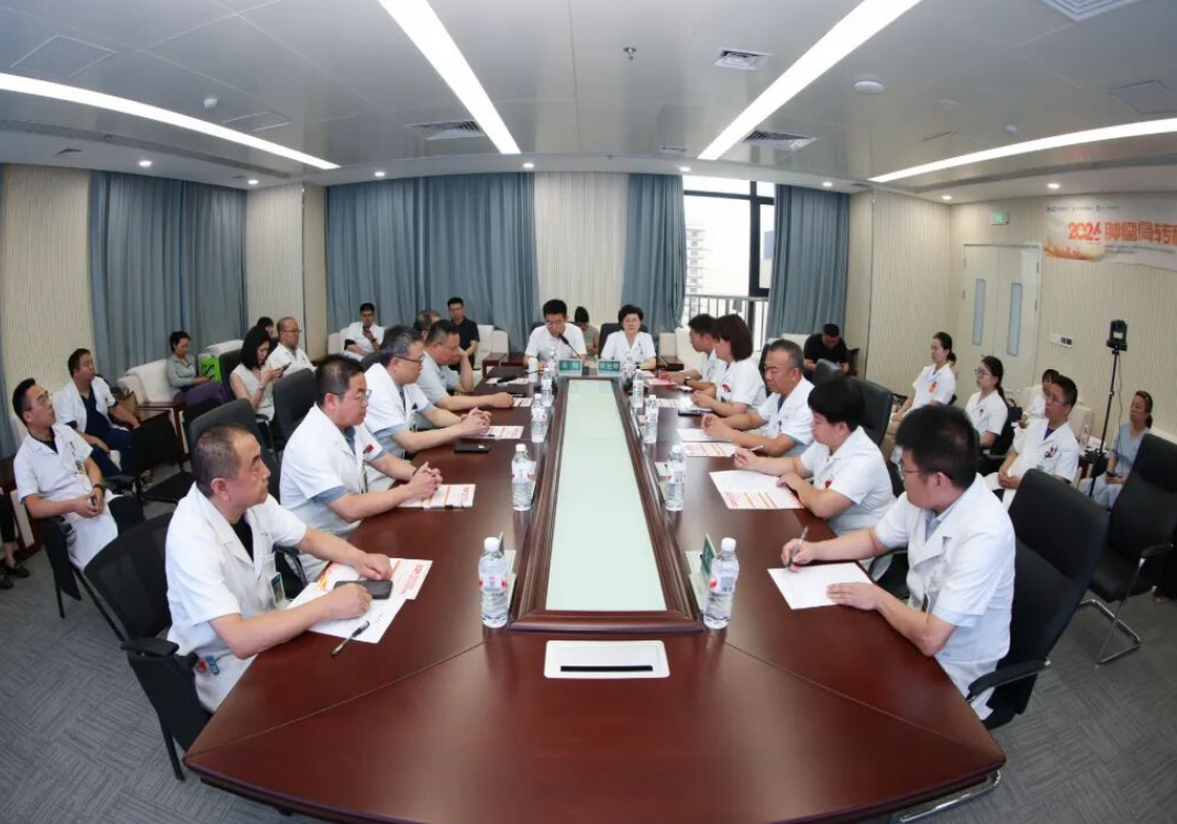 临汾市首家肿瘤骨转移MDT门诊在市中心医院成立